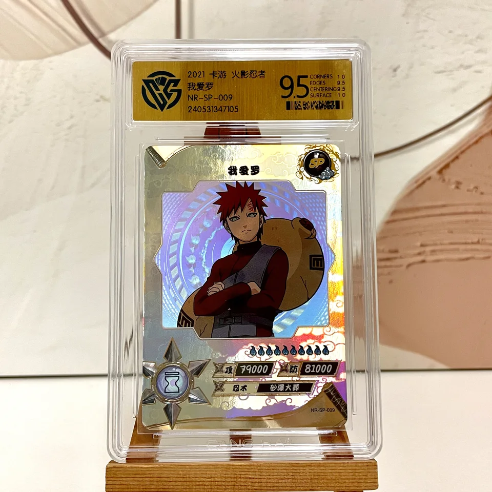 KAYOU Genuine Naruto Card CCG 10 Graded AR QR SE NR BP CR SP PR XR