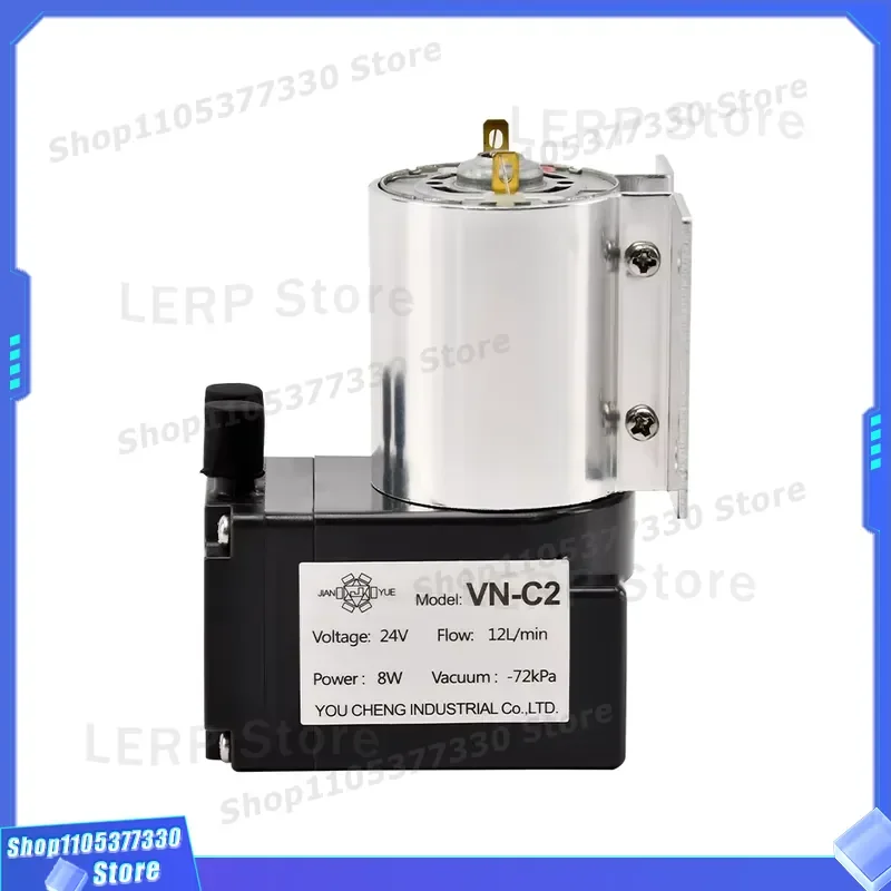 VN-C2 12V 24V Micro DC Air Pump 8W 12L/min for Industrial Automation Agricultural Equipment Compact Diaphragm Blower
