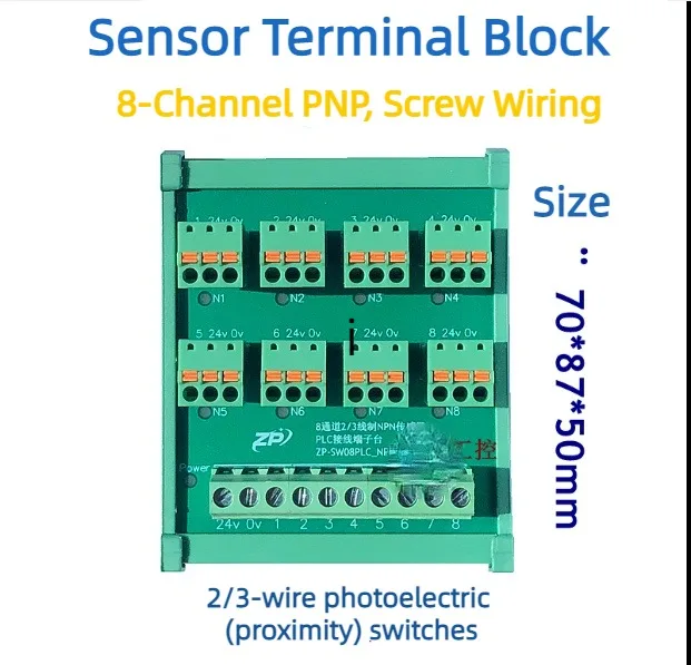 8 12 Channels 2 3-wire NPN PNP Sensor Terminal Block PLC Wiring Photoelectric Proximity Switch Sensor