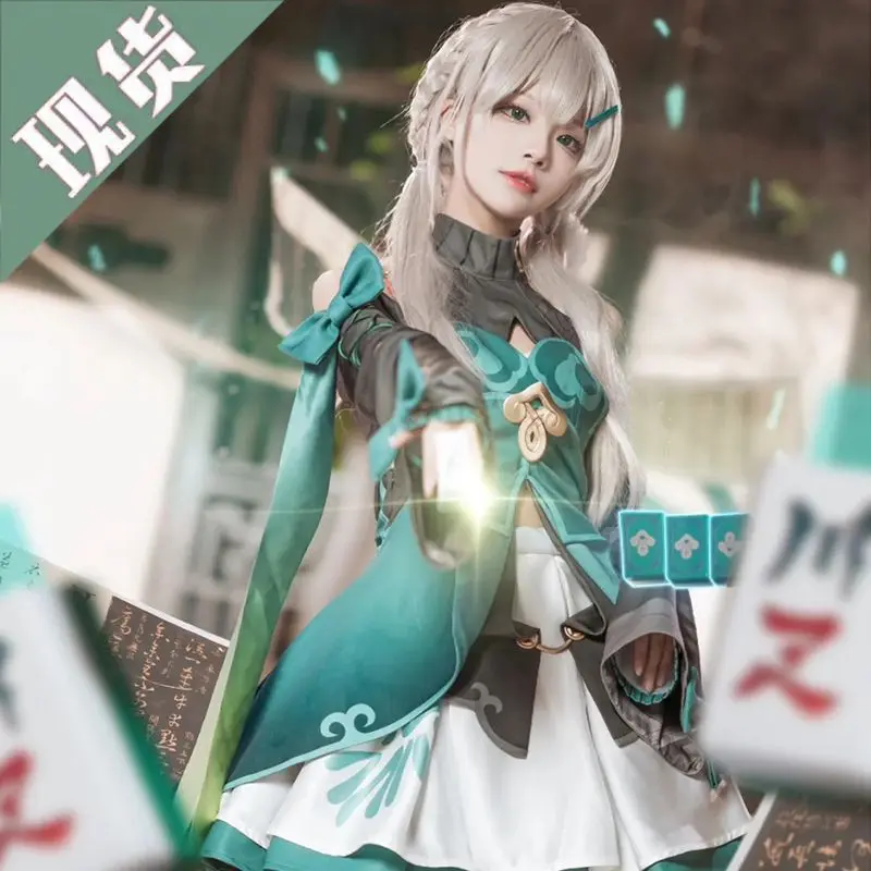 

Japan Qingque Cosplay Costume Honkai Star Rail Qing Que Цинцюэ Seijyaku Full Set Anime Game Party Outfits Halloween