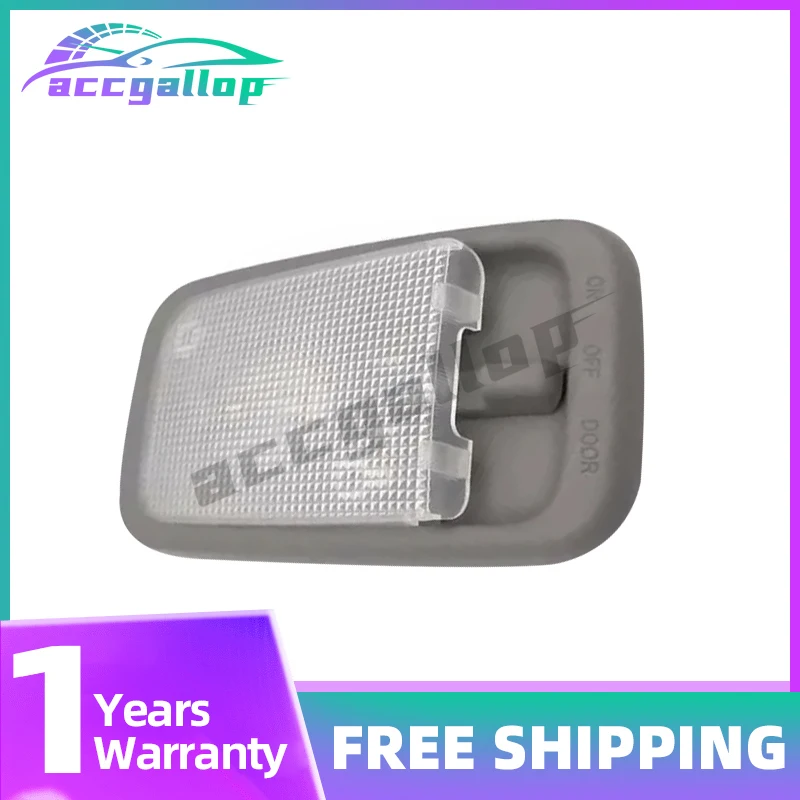 

Лампа для чтения для внутреннего купольного светильника Geely CK SC6 GX2 Panda