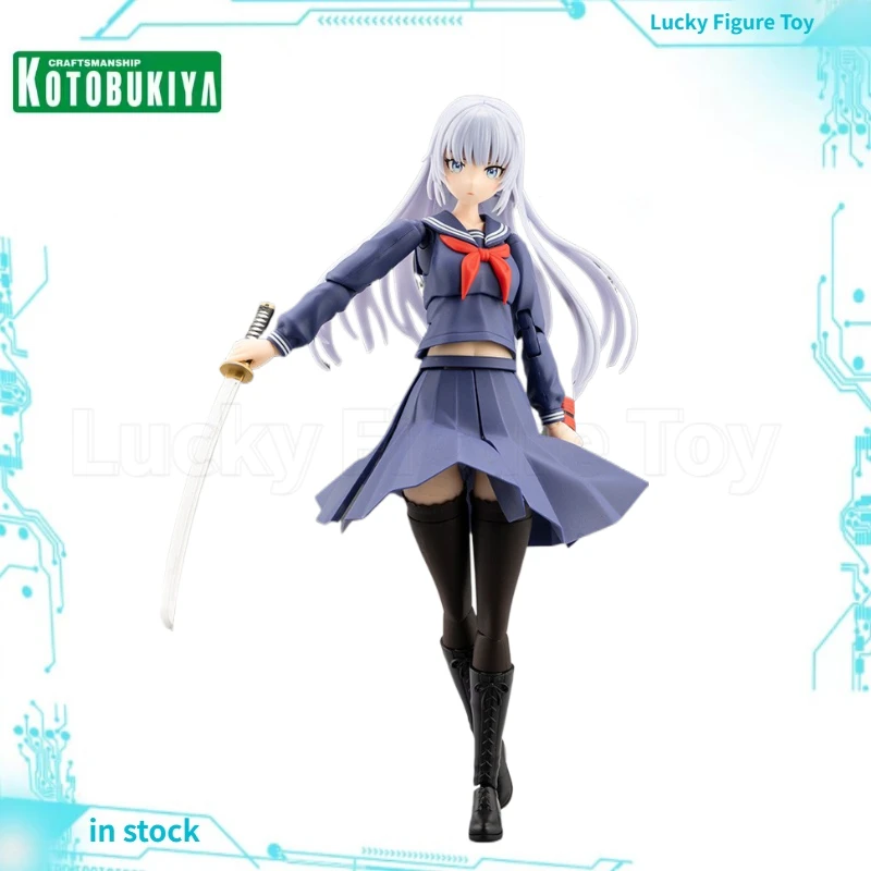 

【Предпродажа】Kotobukiya SOUSAISHOJOTEIEN Yakushiji Kuon [Bonfire Maria/Костюм] Dreaming Style Масштаб 1/10 Меха Собранный мобильный телефон