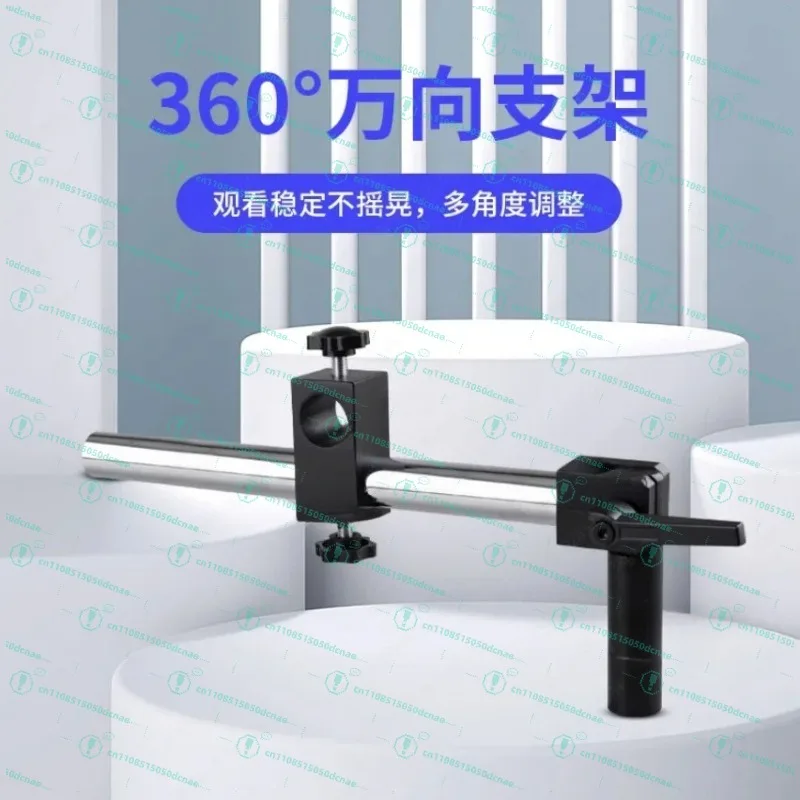 electron-microscope-universal-rod-360-degree-rotation-universal-bracket-accessories-25mm-ccd-microscope-extension-base