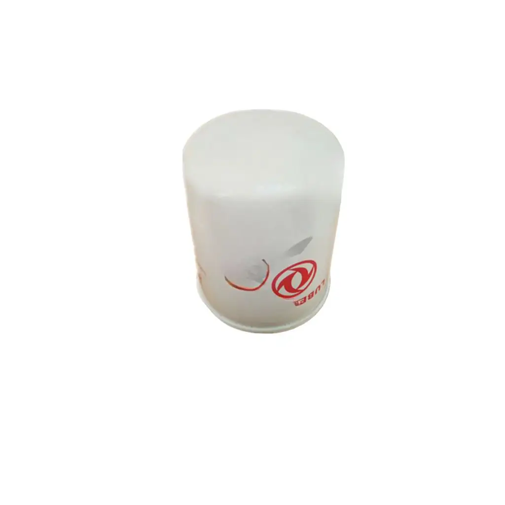 

Engine air filter cartridge for Luxgen U5 Rui 3S3