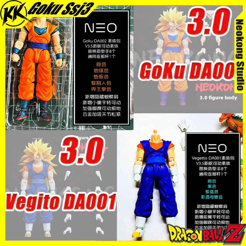 

IN STOCK 3.0 Neokong Studio Goku Ssj3 Figure Da001 Da002 Body Dragon Ball Shf Vegito Super Saiyan 3 Vegeto Action MODEL Gift TOY
