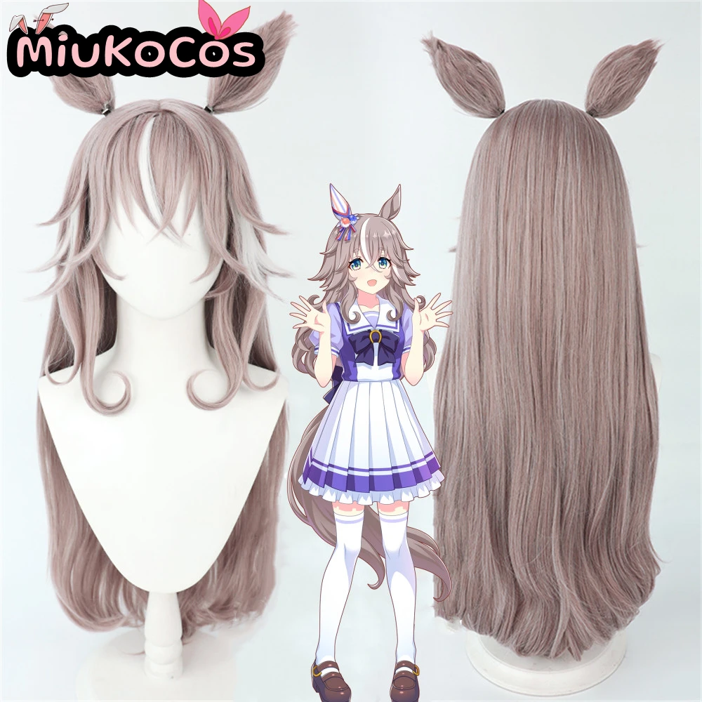 

IN STOCK ワンダーアキュート Wonder Acute Cosplay Wig With Ears and Tail MiukoCosplay Game Umamusume:Pretty Derby Cosplay