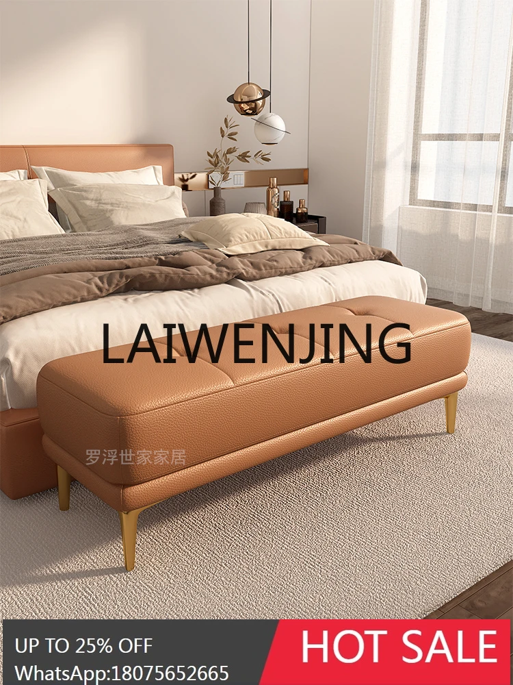 Light Luxury Bed End Stool Modern Minimalist Bedroom Cloakroom Clothing Store Strip Home Doorway Shoes Changing Stool