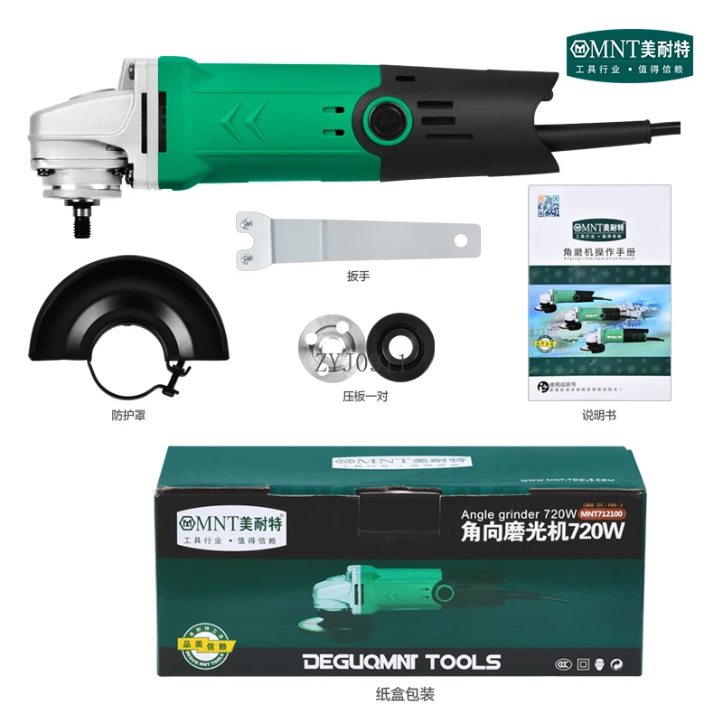 Angle Grinder Small Grinding, Polishing and Cutting Machine, Multifunctional Electric Grinder