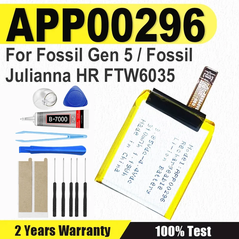 Batteria Di Ricambio Per Apack APP00296 Per Fossile Gen 5 /Fossil Julianna HR FTW6035 310Mah 3,8V + Strumenti-image