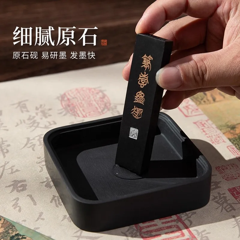 Natural Stone Ink Stone with Lid - Moisturizing Chinese Calligraphy Ink Slab Non-Dry Design for Painting & Writing