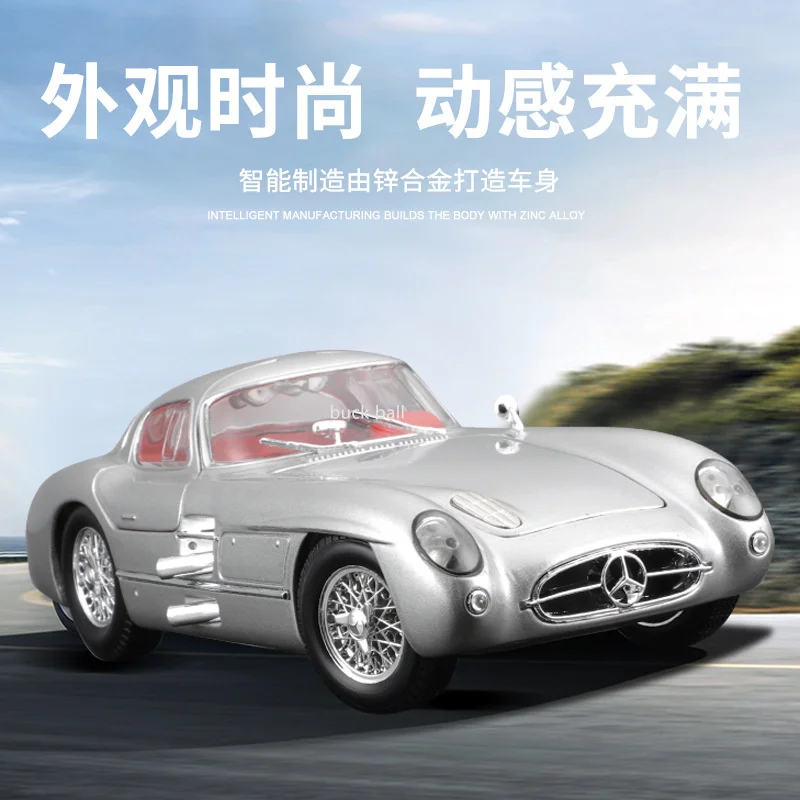 Bburago 1:18 Mercedes Benz 300 SLR Retro Alloy Car Model Racing Vintage Car Die Cast Model Toy Collection Diecast Model Kid Gift