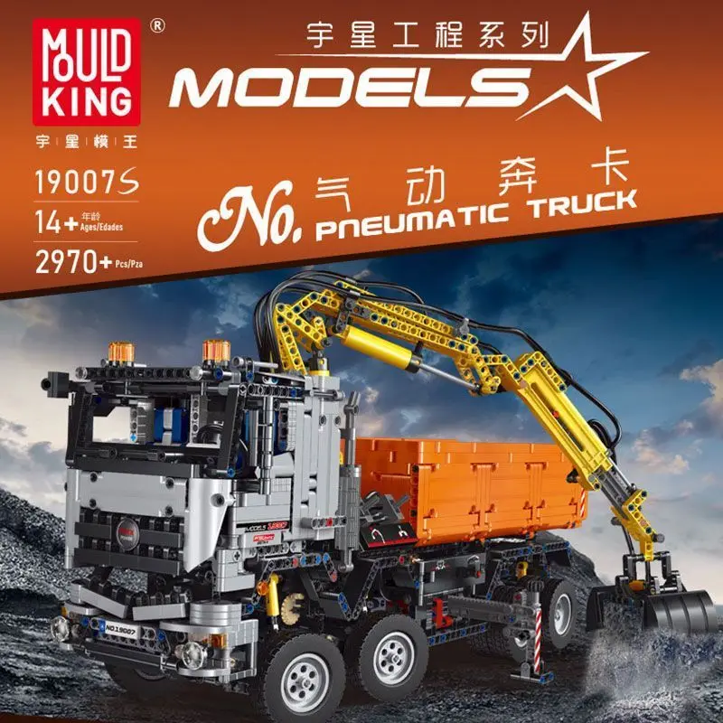 

Mold King 19007sПневматический Бенка Инженерная машина Строительный блок ручной работы Модель ToyvsВысокая сложность Взрослый