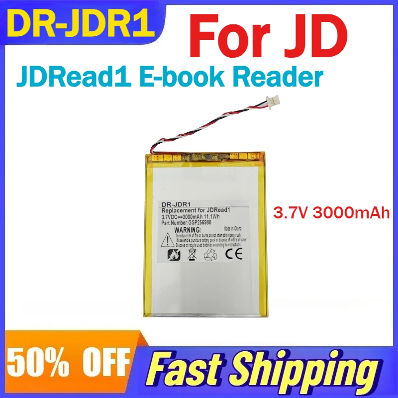 

3.7V 3000mAh DR-JDR1 Lithium ion Battery For JD JDRead1 E-book Reader Compatible GSP256988 Rechargeable Batteries