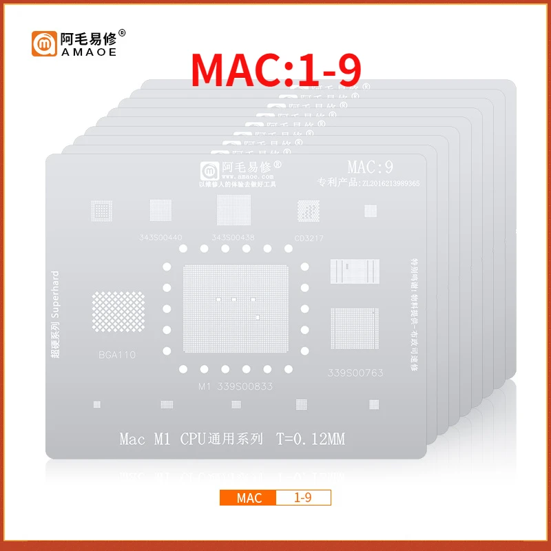 BGA Reballing Stencil Template For Mac MacBook A1534 A1534 /SR2ZY A1706 /A1707 A2159-T2 M1/339S00883/339S00763 DDR SSD IC chip