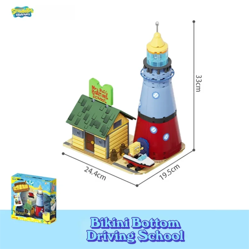 SpongeBob SquarePants Bouwstenen Bikinibroekje Rijschool De Chum Emmer Model Bakstenen Kindercollectie Speelgoed Vakantiecadeau