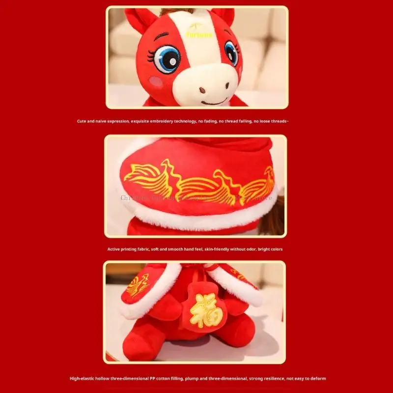 ぬいぐるみ馬のおもちゃぬいぐるみ赤い漫画フィギュアアニメ人形中国の旧正月 2026 春祭りスロー枕