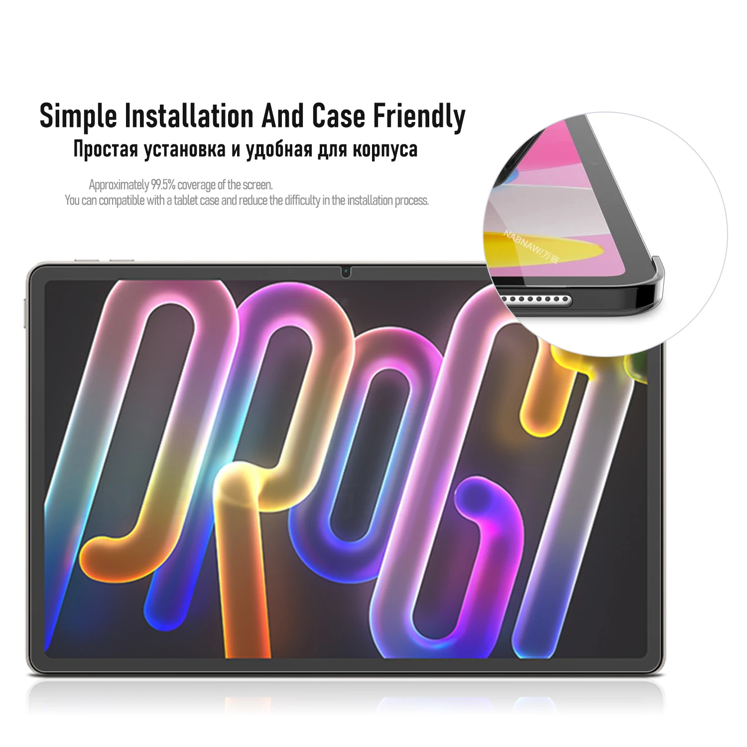 Für Lenovo Xiaoxin Pad Pro GT Gehärtetes Glas Film Screen Protector Für Xiaoxin Pad Pro GT 11,1 Anti Scratch HD Abdeckung 2-Pack – Detail 2