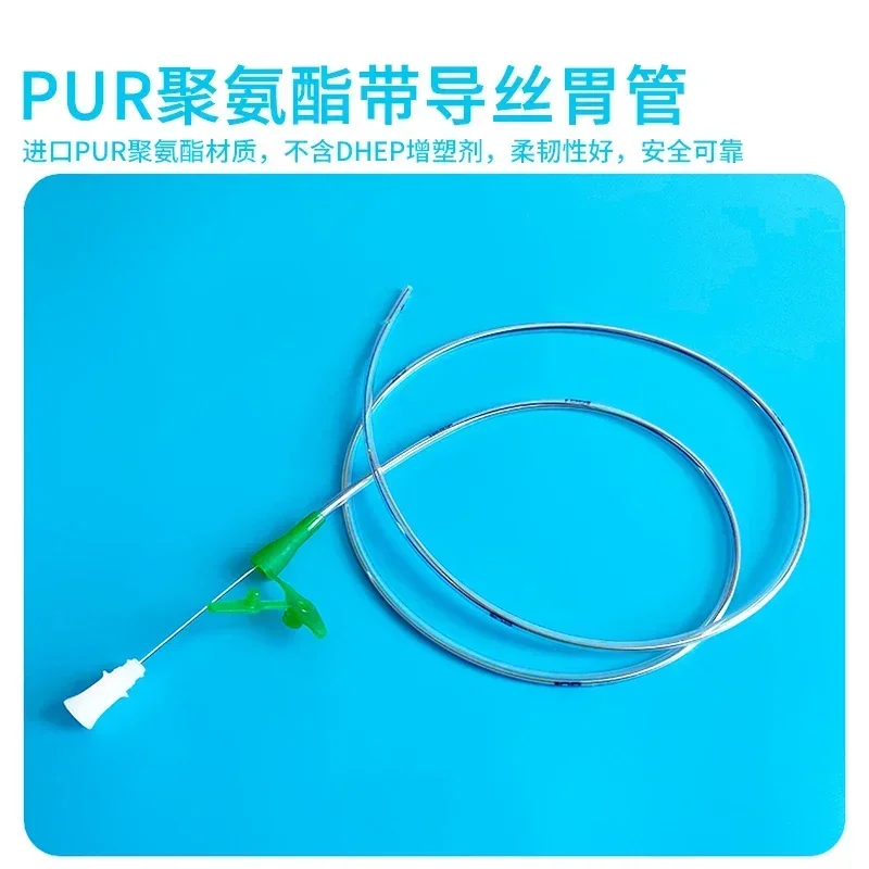 medical nasogastric tube polyurethane long-term gastrointestinal feedingtube and nursing bag