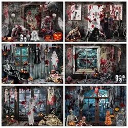 Halloween Backdrop Scary Night Haunted House Horror Cemetery Zombie Skull Ghost Bloody Wall Baby Portrait Photography Background