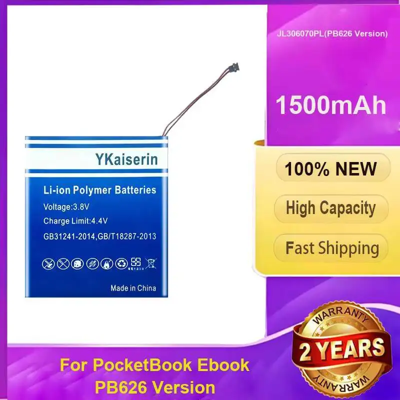 For Pocketbook Ebook PB626 Version JL306070PL PB626 E - Book Reader Battery 1500mAh Fast Shipping