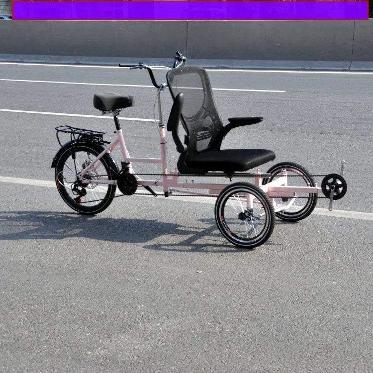 Scooter double tricycle, 20 pouces