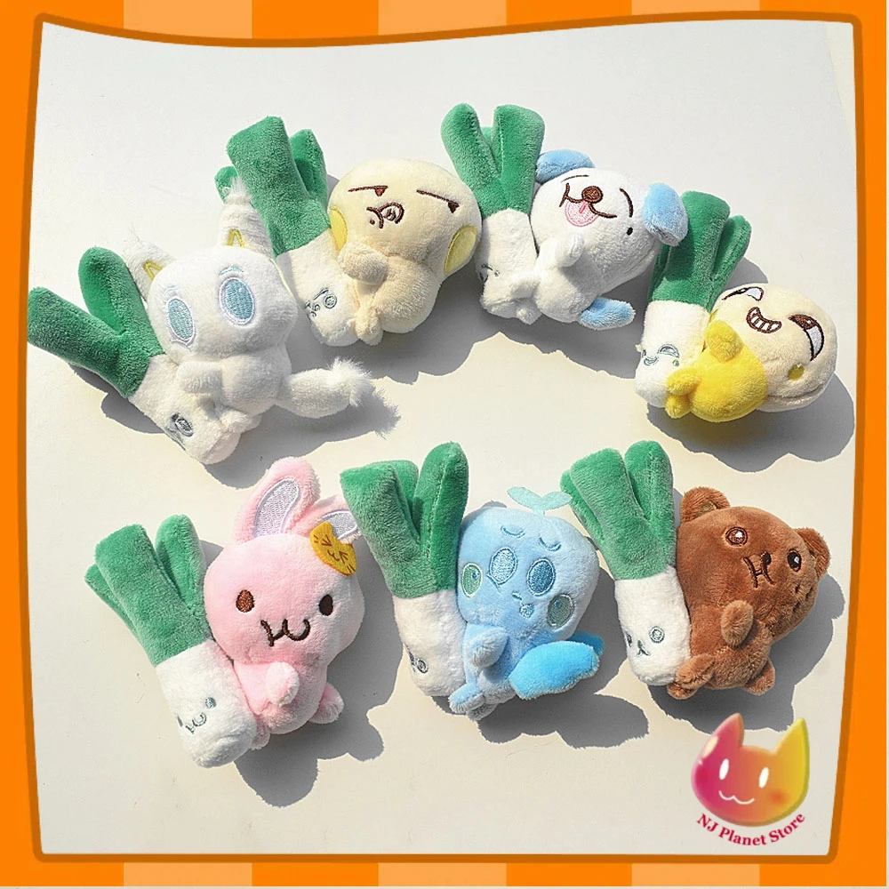 

12 Cm DREAM Cartoon Plush Keyring Pendant Cute Hug Scallion Magnetic Doll MARK Renjun Jeno Jaemin Car Sofa Decoration Fans Gift