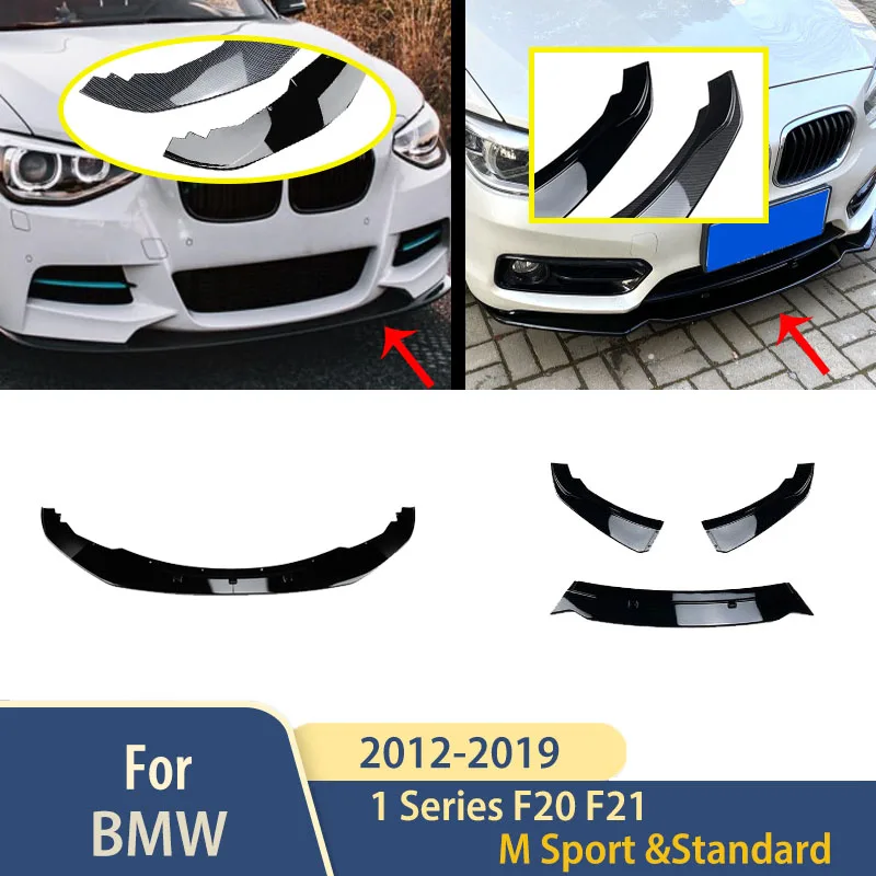 

Для BMW 1 серии F20 F21 M Sport 2012-2014 и стандартный 2015-2019 автомобильный передний бампер, спойлер, аксессуары, сплиттер, комплект кузова