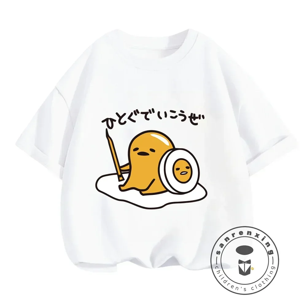 Outdoor-Ready Gudetama Styles Kawaii Cartoons on T-shirts Boys\' and Girls\' Cute O-neck Tops Soft Material for Summer Fun