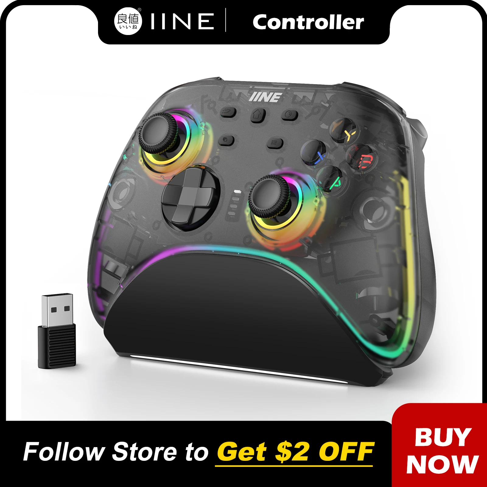 IINE Hecate Transparent Black Wireless Controller With Charging Dock