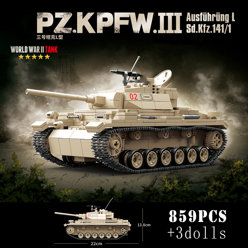  Military World War Mouse Tiger T28 Heavy Tank Building Blocks WW2 Panther Sherman Panzer Maus Tanks Technical Bricks Kids Toys 