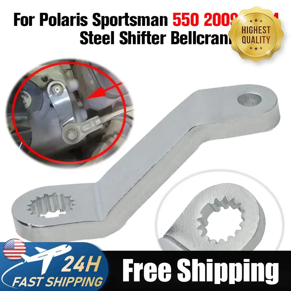 

Steel Shifter Bell Crank 3234724 Replacement for Polaris Sportsman 550 09-14