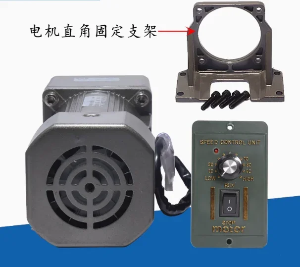 

NEW 400W 220V AC Gear Reducer Motor 6GU3K-500K Fixed Speed Motor CW CCW with speed controller WITH BRACKET CCC ce