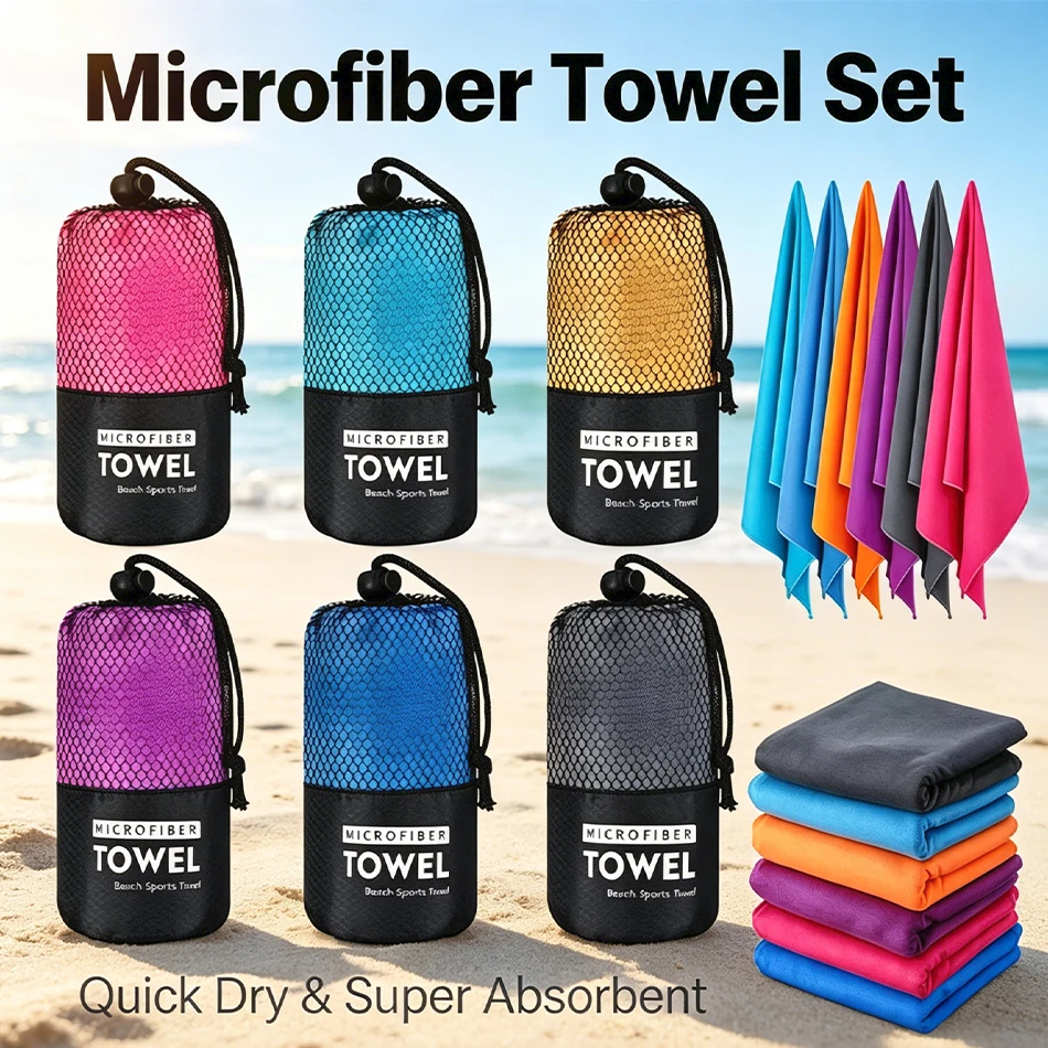 マイクロファイバータオル 超ソフト 軽量 ジム、水泳、ヨガに - Camp Towel Microfiber のレビューと価格