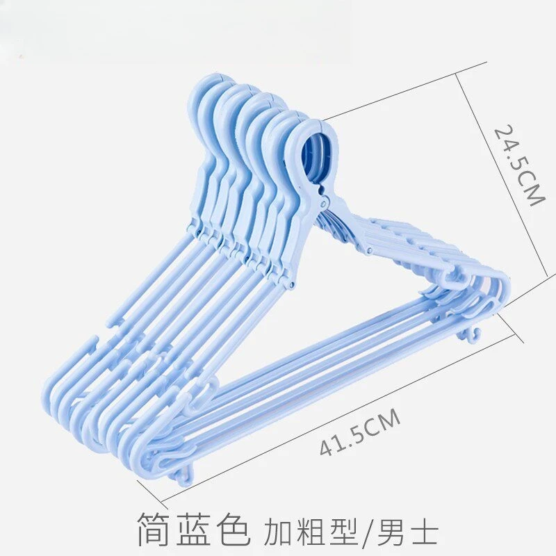 Wholesale Adult Windproof Plastic Clothes Hanger Thickened Anti-drop Hook Household Laundry Garment Wardrobe Clothes Hanger