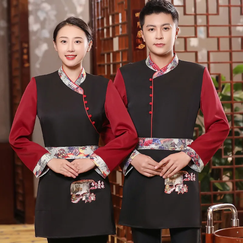 

Hotel Waiter Workwear Long Sleeve Autumn and Winter Clothes Catering Hot Pot Restaurant Tea House Men's and Women's Farmhouse Ch