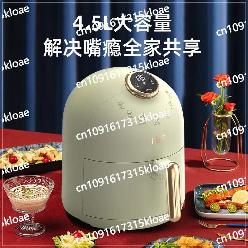 4.5L air fryer automatic household oil-free French fries machine large capacity