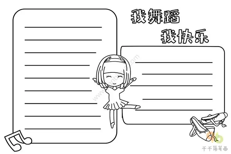 

for SCX30 0.7 Inch Soft Rubber Tires 40×16mm With Foam Inserts for 1/30 Scale RC Crawler Axial SCX30 Micro Crawler