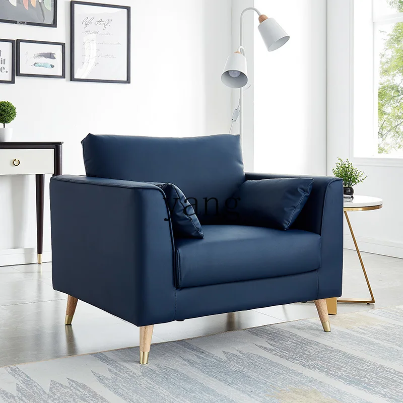 LTT light luxury living room simple office single double three modern leather sofa combination