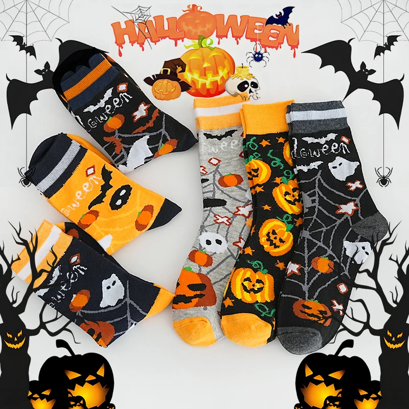 

Индивидуальные носки с узорами элементов Хэллоуина, теплые и дышащие носки средней длины, подходящие для праздничных вечеринок, подарков на Хэллоуин
