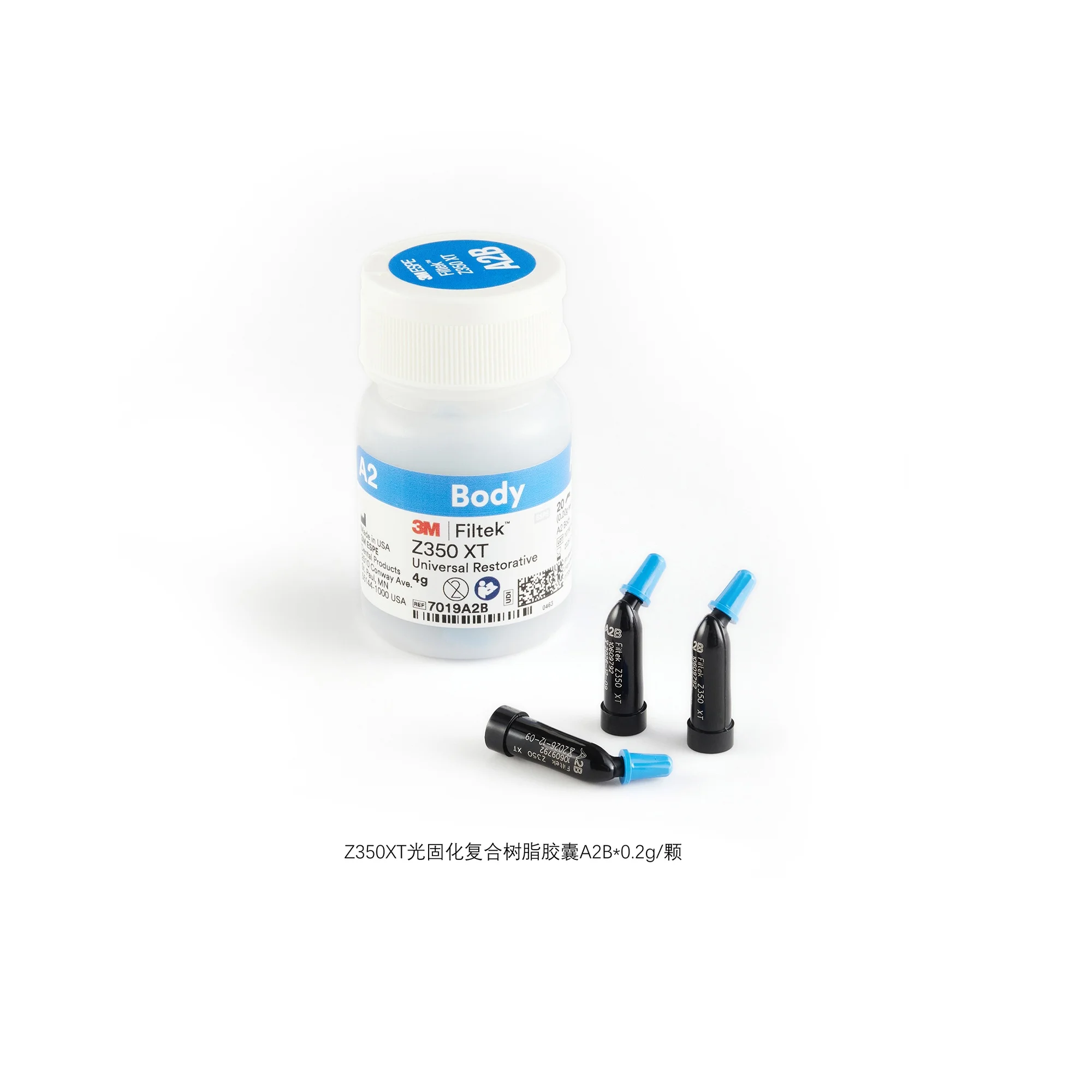

3M Z350XT Универсальная светоотверждаемая композитная смола, универсальная капсула из наноэстетической смолы, стоматологический цвет смолы 0,2 г * 20 гранул