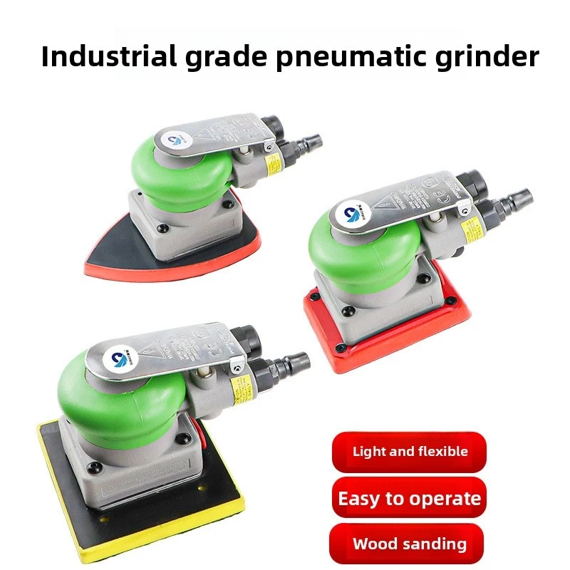 Pneumatic polishing machine, putty sandpaper machine, triangular/square vibrating polishing machine, pneumatic dry grinding mac
