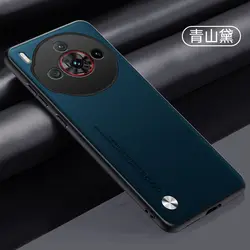 For Nubia Z60 S Pro Case Luxury Leather Skin Feel TPU Cover For Nubia Z60S Pro Thin Shockproof Bumper NubiaZ60SPro Funda