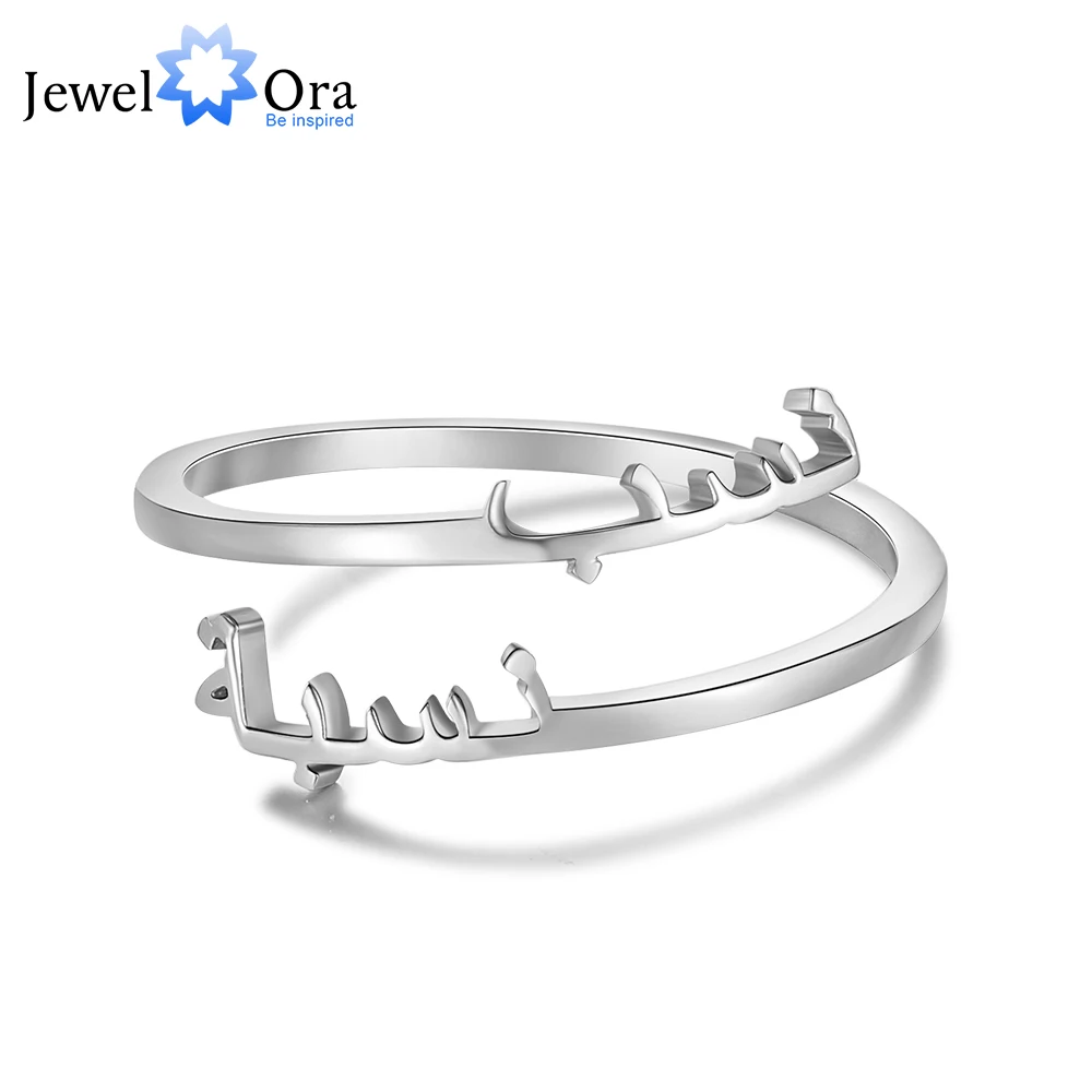 

JewelOra Personalized Open Nameplate Rings for Women Stainless Steel Custom 2 Arabic Name Christmas Gift for Family