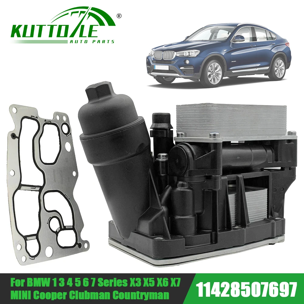 filtre-de-refroidissement-d'huile-moteur-11428507697-11428507694-11428507697d-pour-bmw-serie-1-7-x1-x3-x4-x5-x6-mini-r55-56-r57-r58-r59-r61-r60