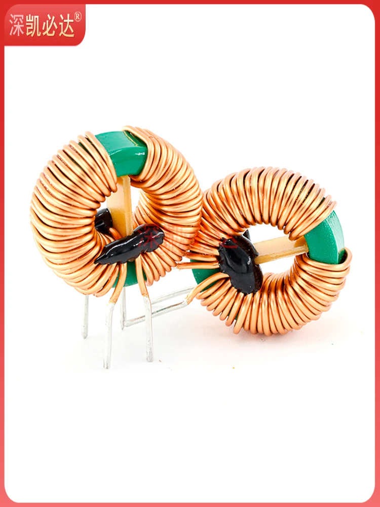 Common Mode Inductor 5MH10MH20MH High Current Power Supply Filter Magnetic Ring Inductor Ring Inductor EMC Inductor Coil