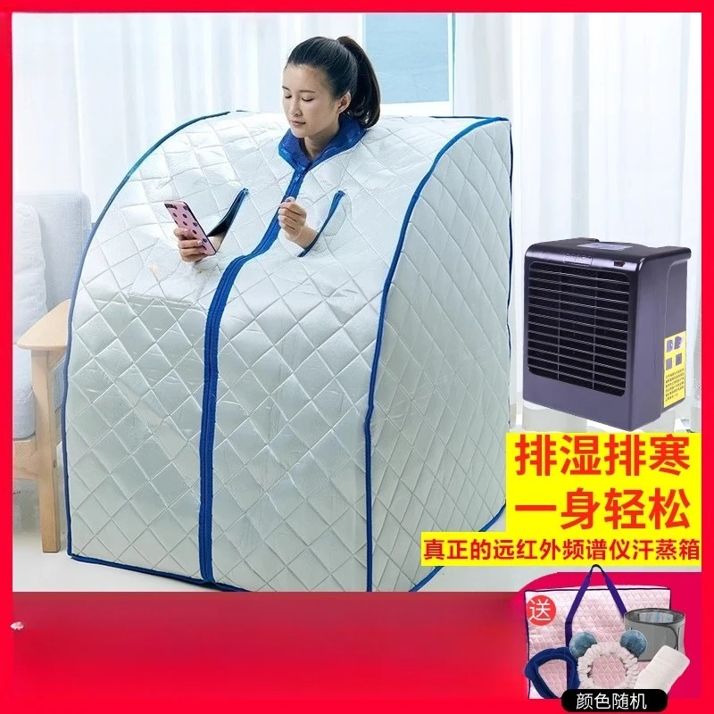 

Паровой ящик Бытовая сауна Детоксикация тела Удаление пота