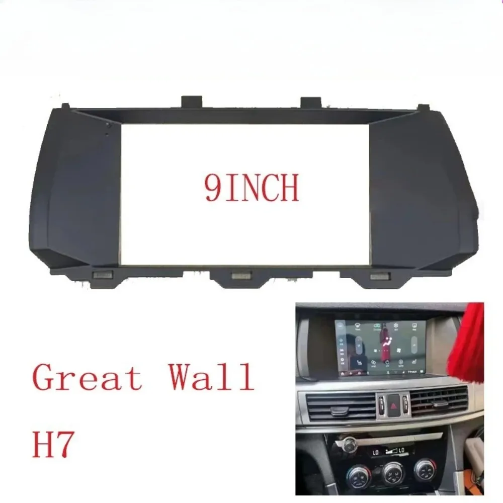 

For 2019 GREAT WALL HAVAL H7 Car Radio Fascia Panel 9'' Car Radio Stereo DVD Fascia Navigation Panel Frame Dash Kits Replacement