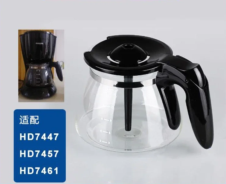 Coffee machine original accessories HD7751HD7752HD7753HD7461HD7447HD7457