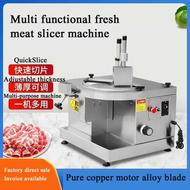 Meat Cutting Machin…