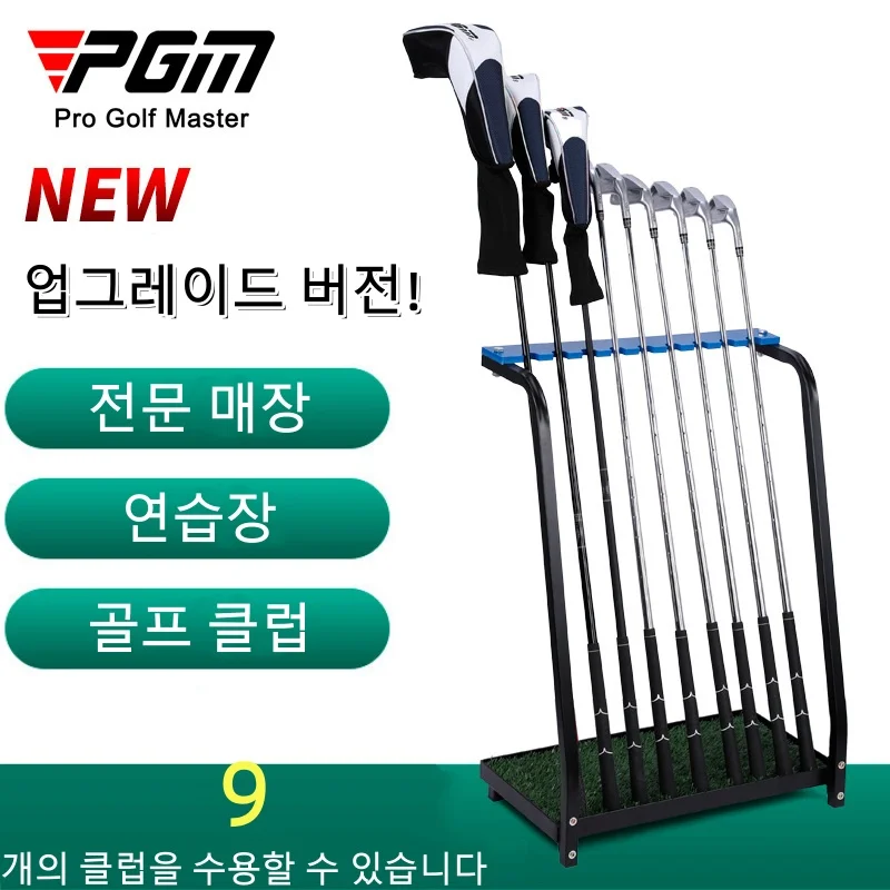 

Стойка для гольф-клуба PGM Стойка для выставки товаров для клюшки Стойка для размещения 9-луночная стойка для полоса положения ZJ005